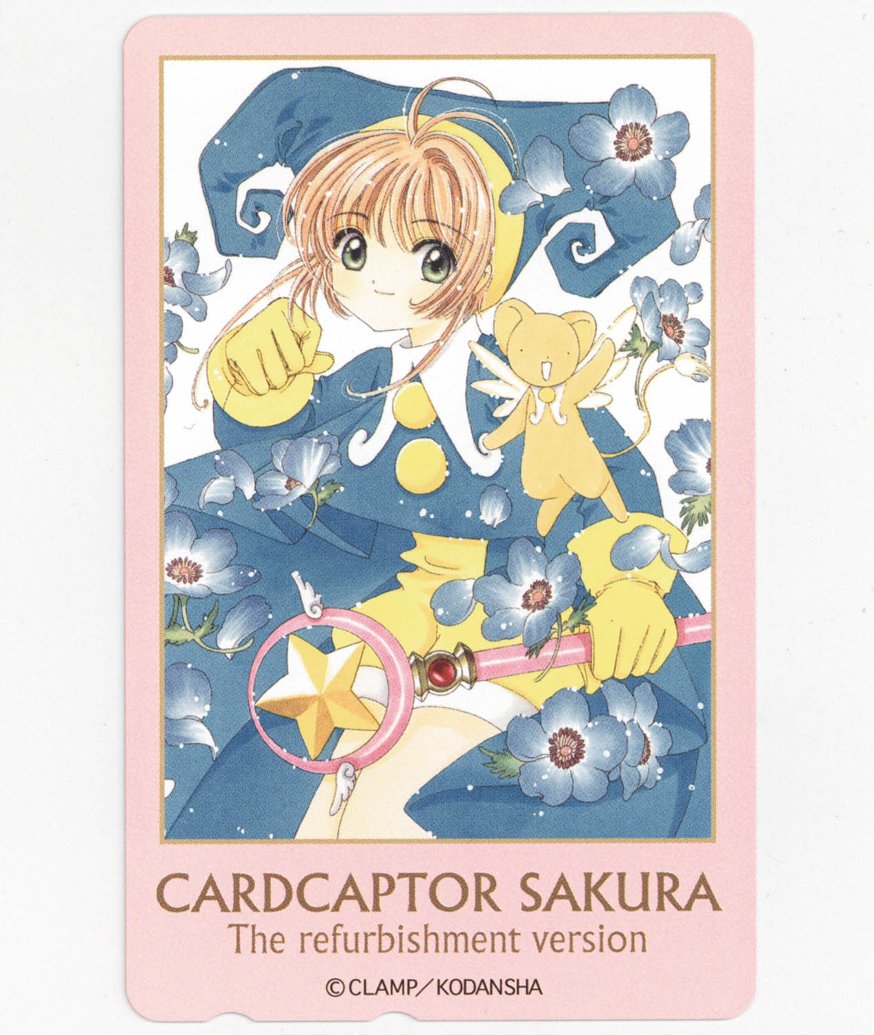 人気の春夏 テレカ カードキャプターさくら（人気OVA・TV放映 - テレホンカード カードキャプターさくら プリペイドカード テレホンカード -  カードショップトレジャー カードキャプターさくら OK102-0045 プリペイドカード