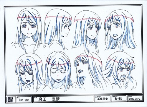 まおゆう魔王勇者 設定