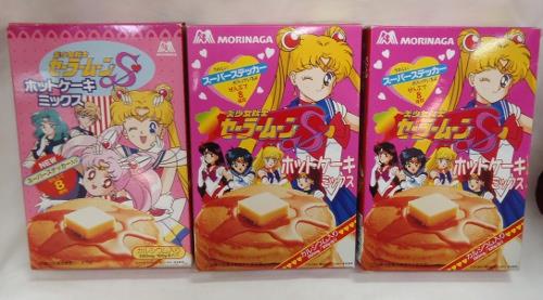 森永 美少女セーラームーンS ホットケーキミックス空き箱×3 森永 美