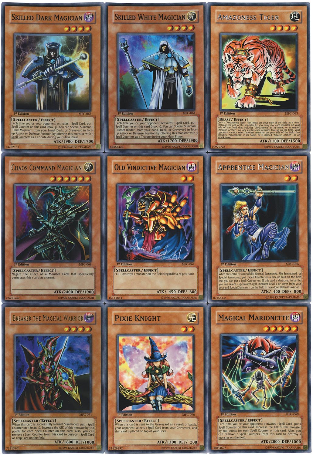 6293］ 遊戯王カード MFCアジア版全108種セット
