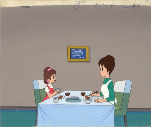 Himitsu no Akko-chan