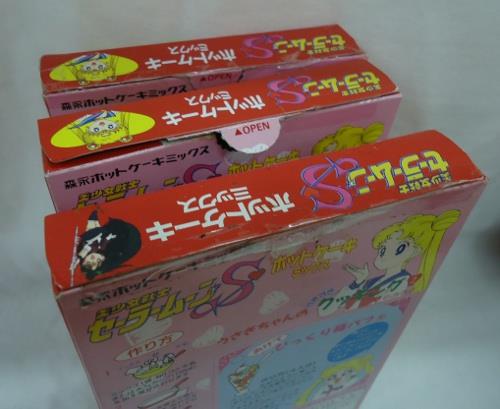 森永 美少女セーラームーンS ホットケーキミックス空き箱×3 森永 美