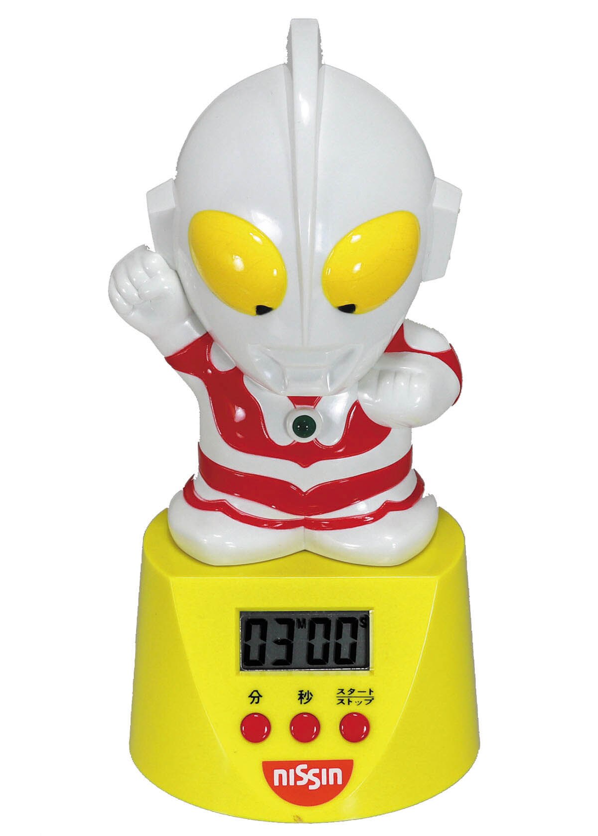 サッポロ一番 ウルトラマン 懸賞当選品 カラータイマー型キッチンタイマー 未開封 サッポロ一番&ウルトラマン 55周年記念キャンペーン