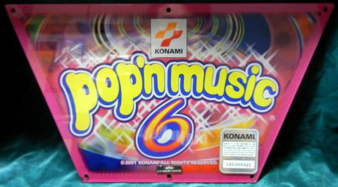 ポップンミュージック6 筐体アクリルパネル
