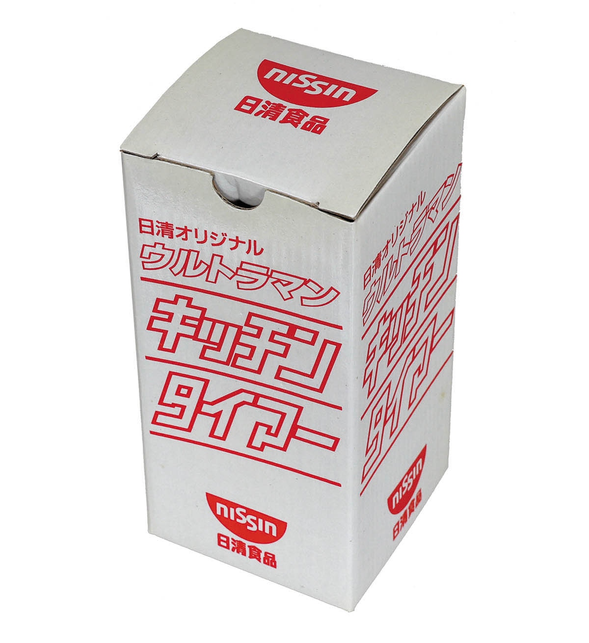 日清オリジナル⭐︎ウルトラマン『キッチンタイマー』非売品限定3000個