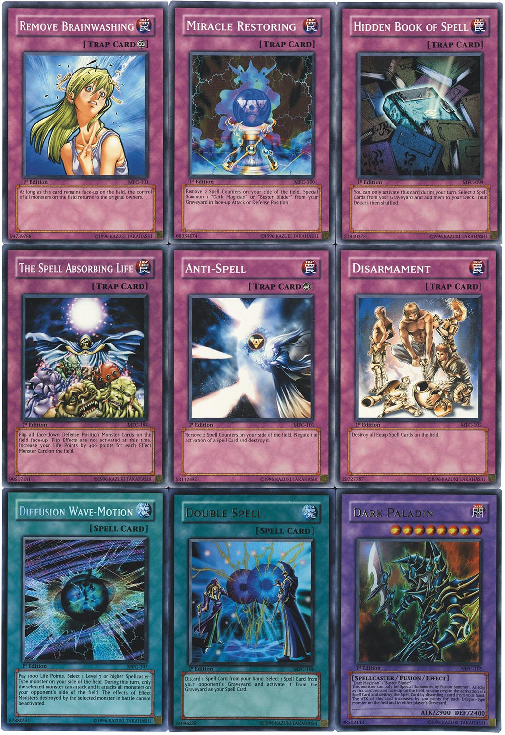 6293］ 遊戯王カード MFCアジア版全108種セット