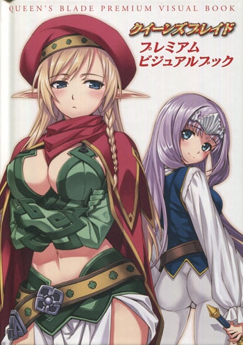 Pg 9496 クイーンズブレイド プレミアムビジュアルブック 直筆サイン入りdvd 松竜 えぃわ