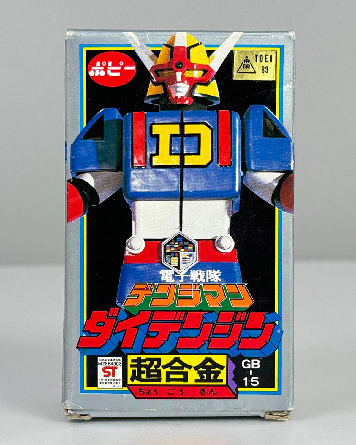 商品画像