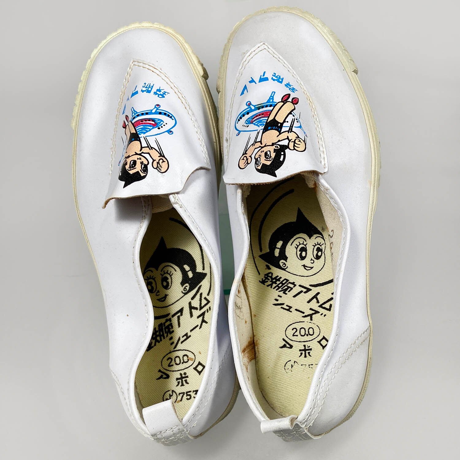1844] アポロ 鉄腕アトムシューズ アトム飛行 白 20.0cm