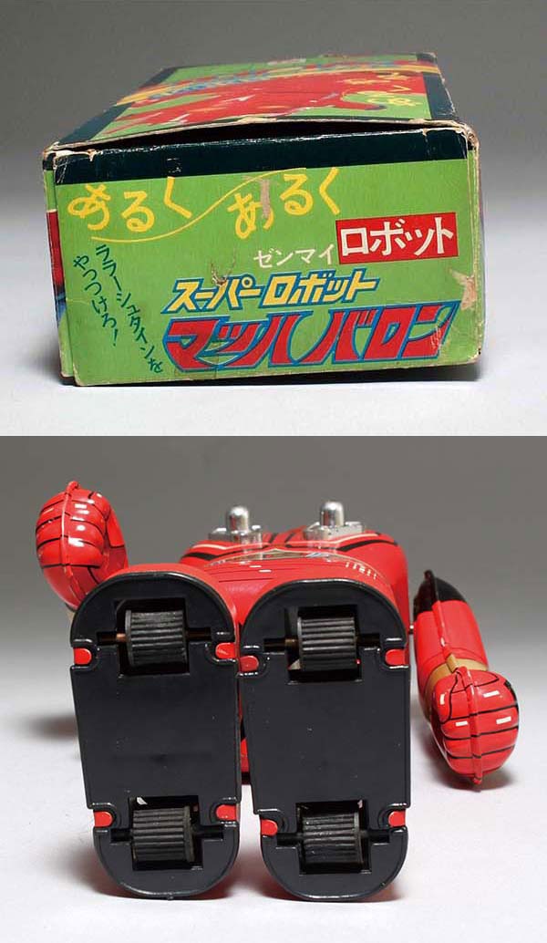 ポピー/日本 あるくあるく ゼンマイロボット スーパーロボット