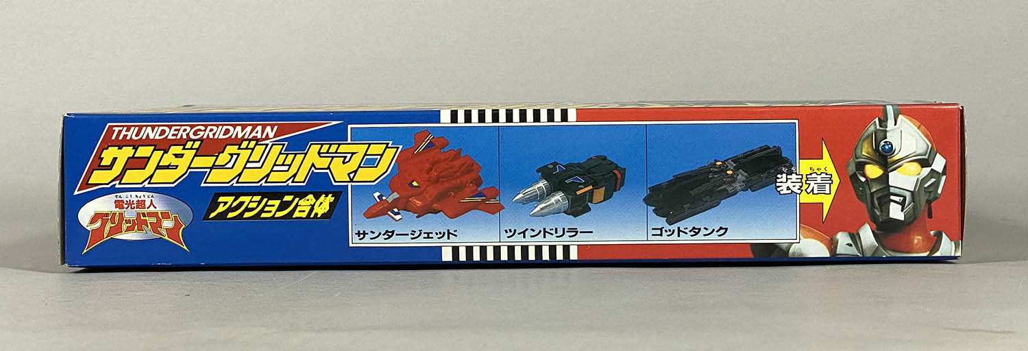 商品画像