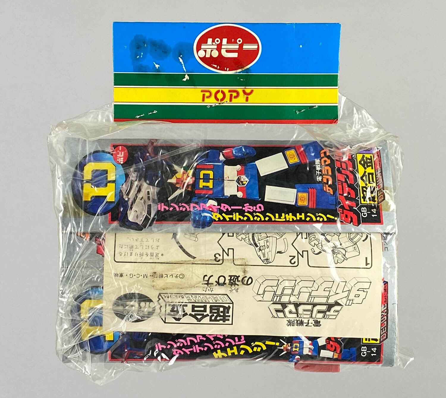 商品画像