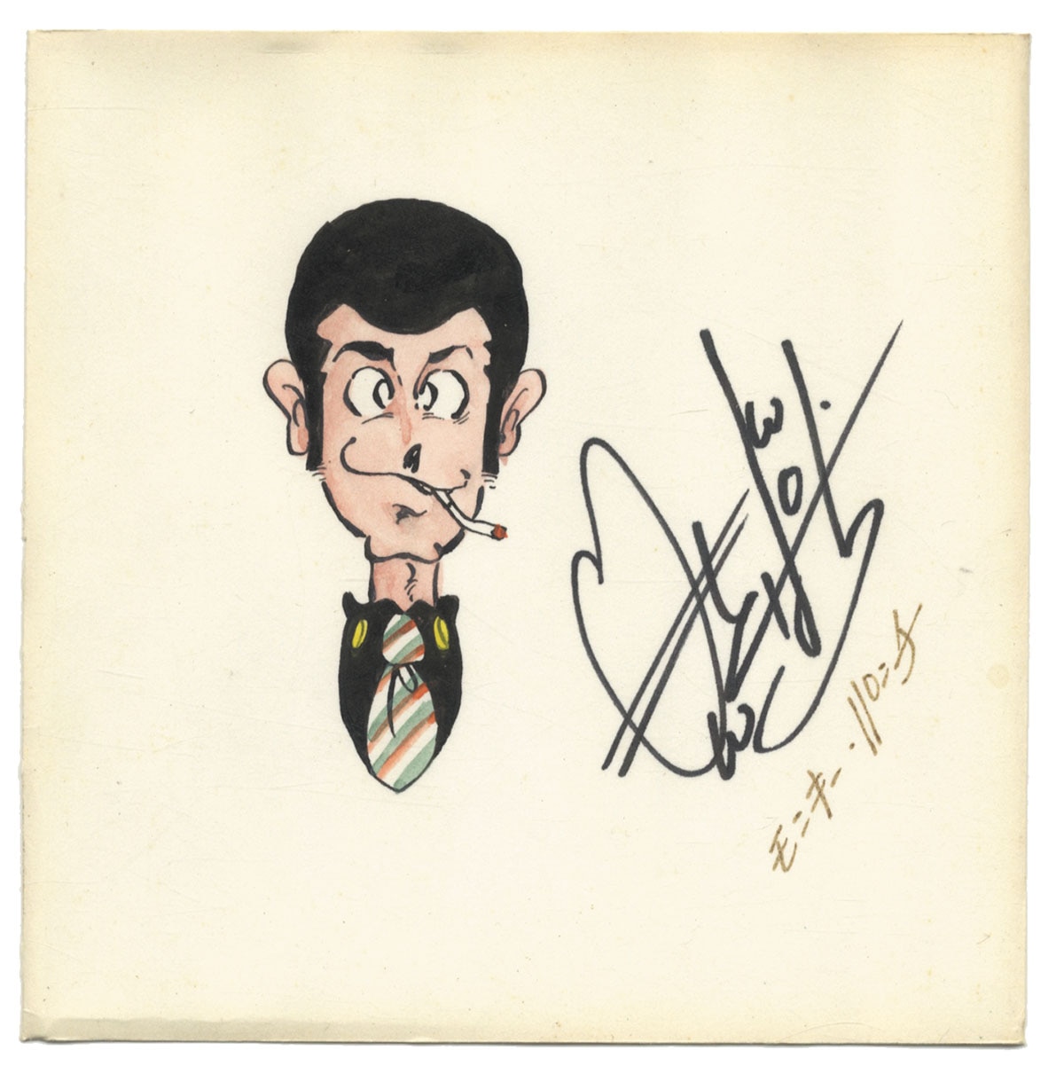 Monkey Punch Hand Drawing Color Illustration Lupin 3