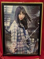 NGT48 萩野由佳 サイン入りチェキ 抽プレ