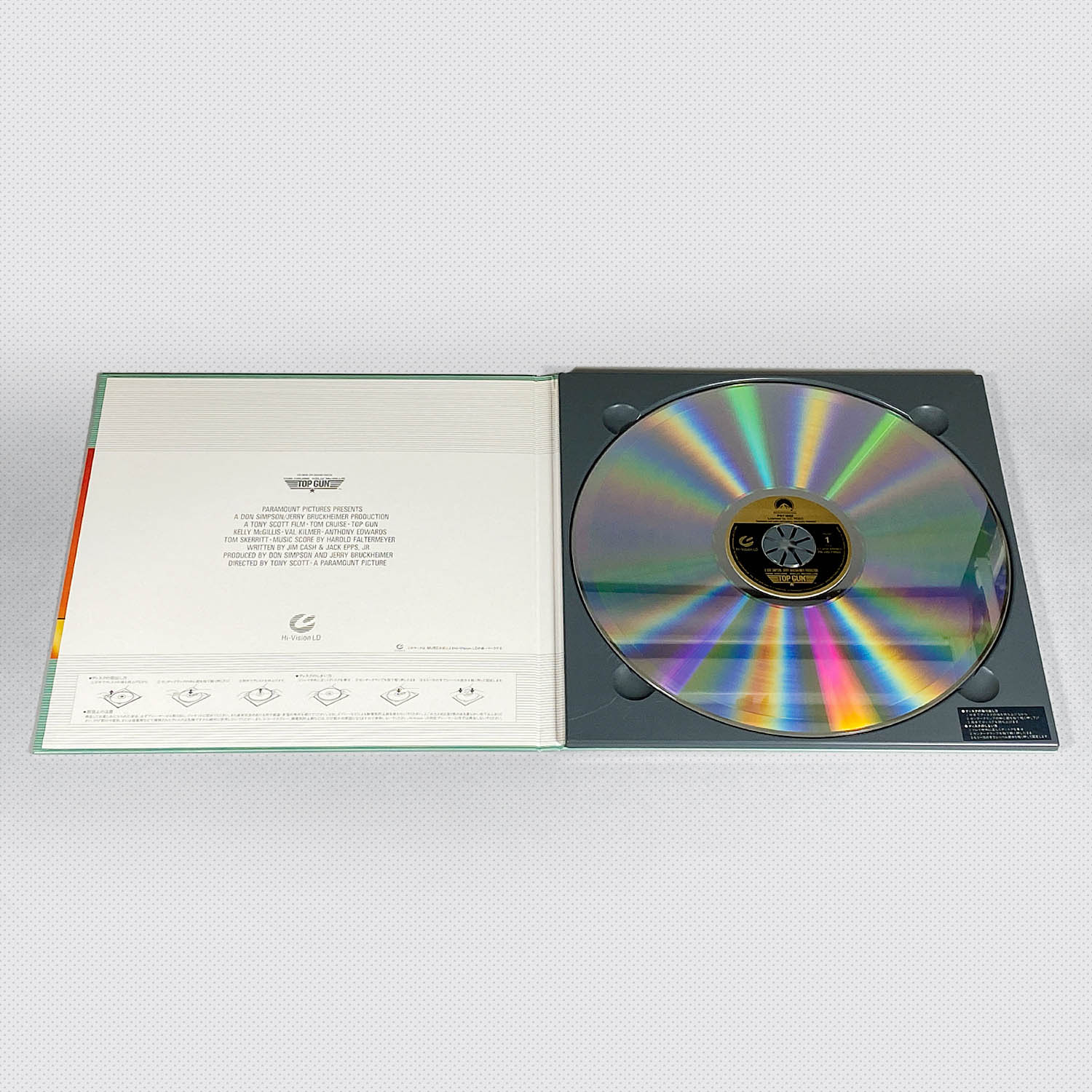 7403] トップガン[Hi-Vision LD]