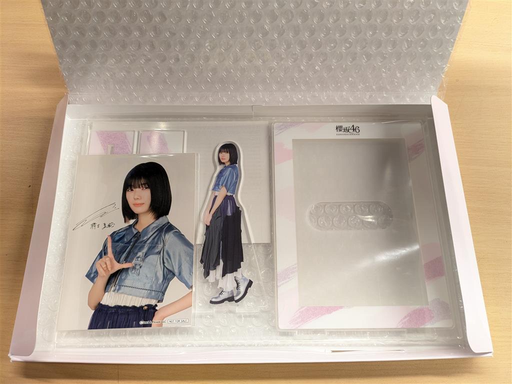 商品画像