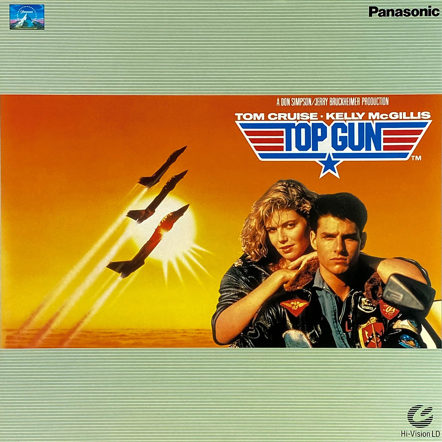C*F様 トップガン　Hi-Vision レーザーディスク 7403] トップガン[Hi-Vision LD]