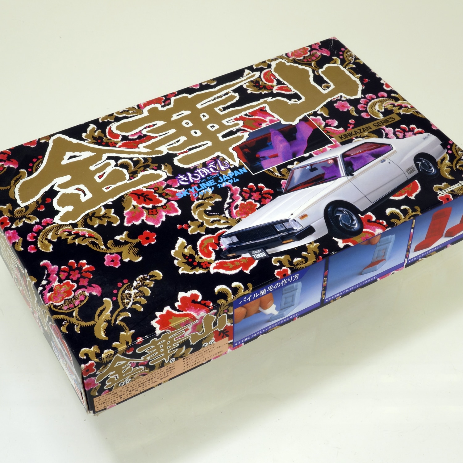早割チケット 1/20 金華山 スカイライン ジャパンカスタム 自動車
