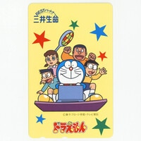 内山昂輝 可児江 西也 直筆サイン 7418] 甘城ブリリアントパーク LEVEL