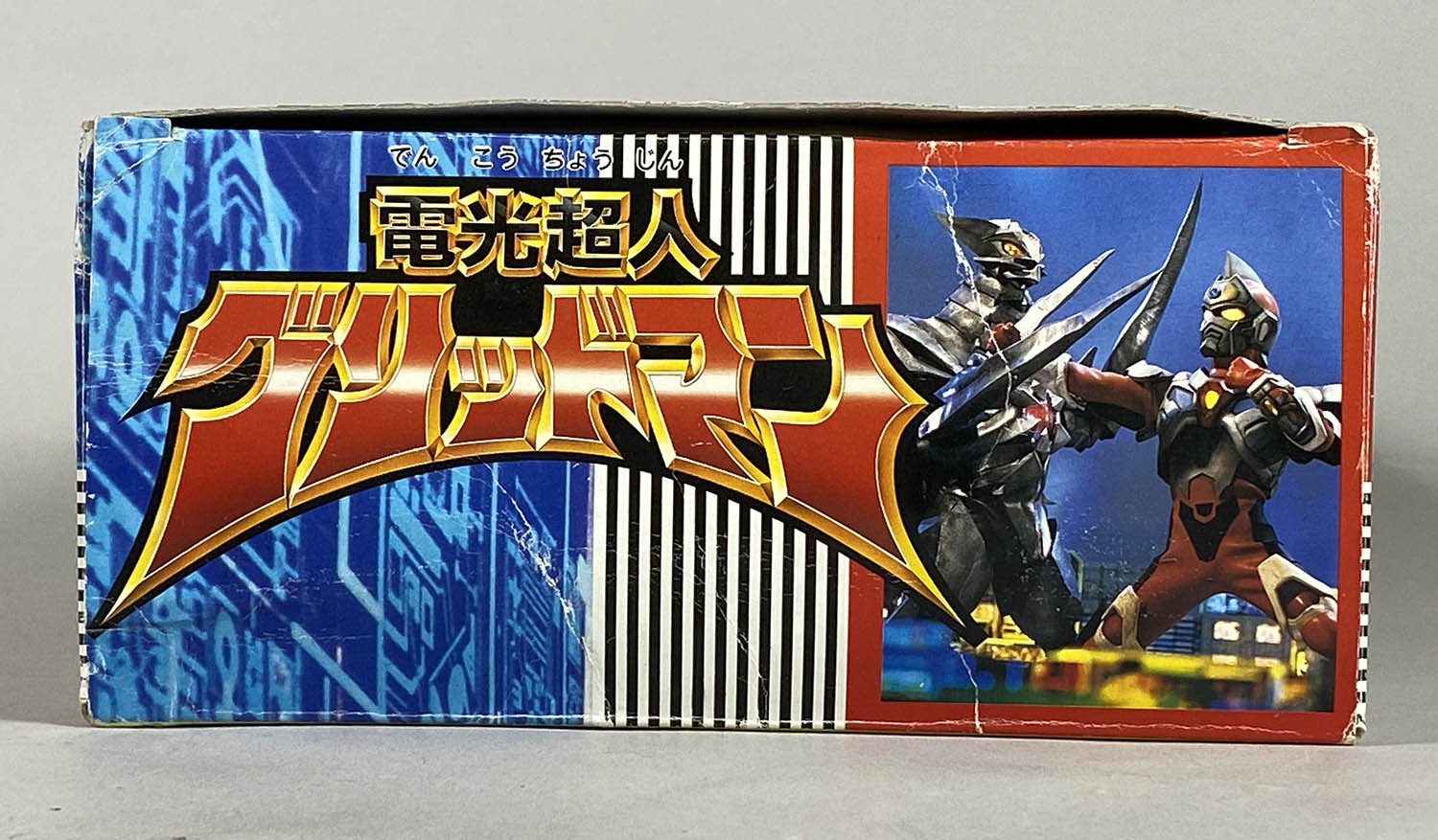 商品画像