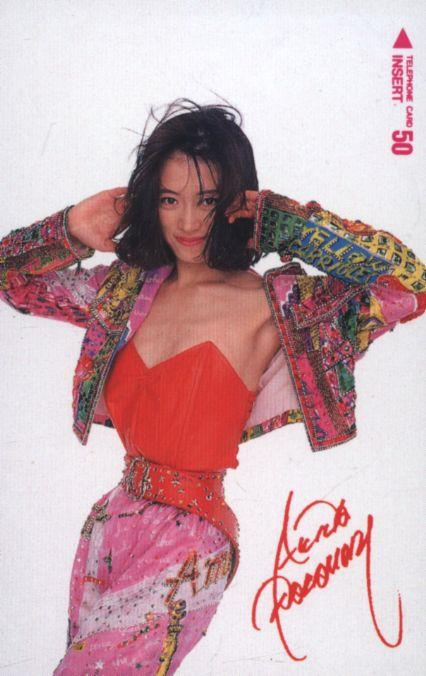 テレカ 中森明菜 Akina Nakamori ピンクパンツ