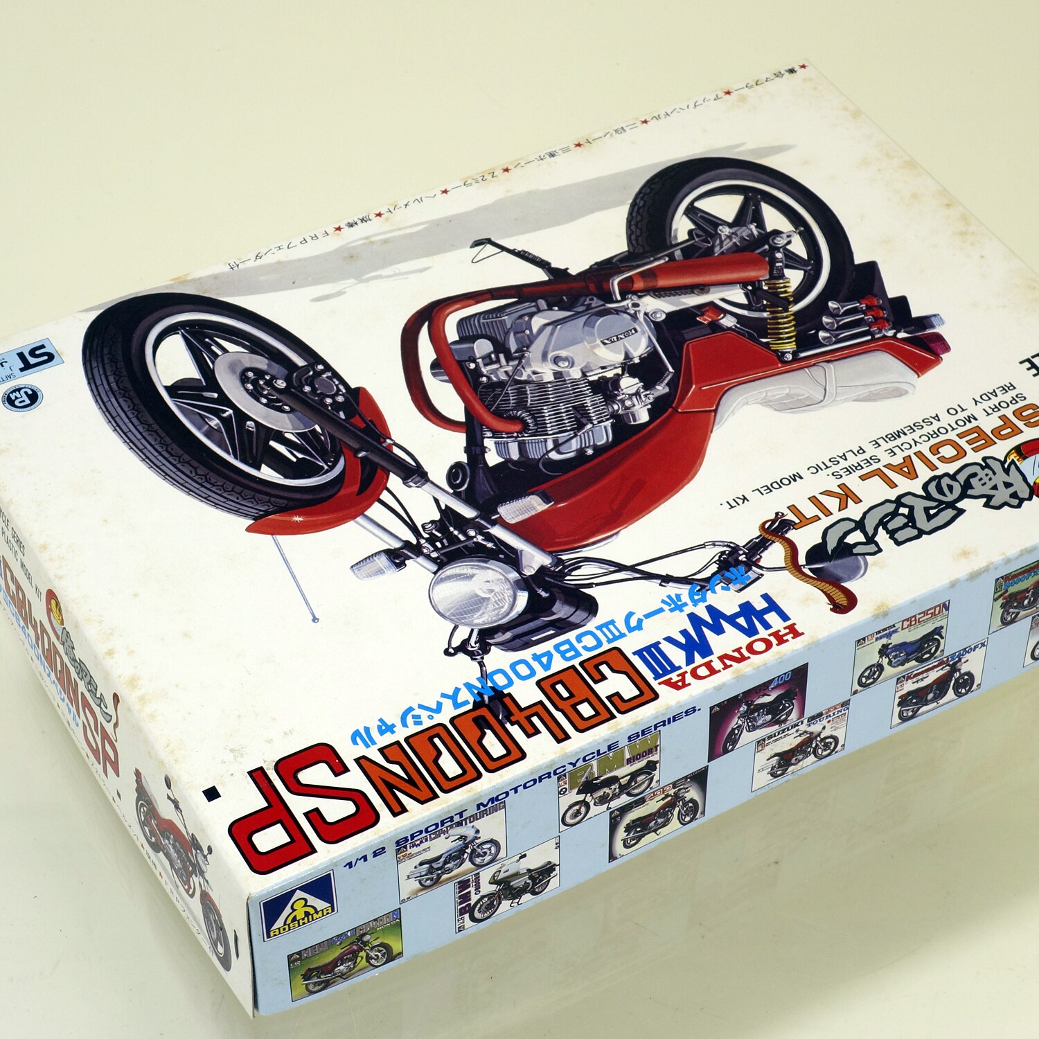 1/12 俺のマシン ホンダホークIII CB400Nスペシャル