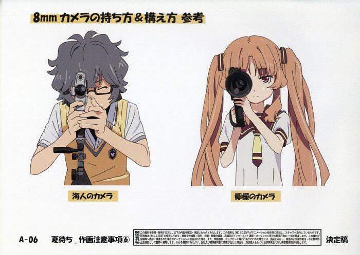 アニメ　あの夏で待ってる 設定資料 あの夏で待ってる 公式ビジュアルブック | スタジオオルフェ |本