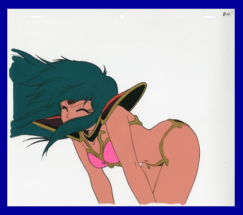 Dream Hunter REM — image 1 of 1