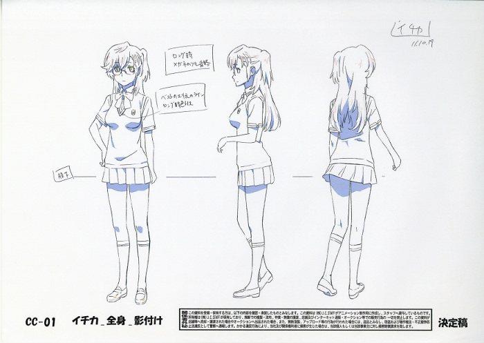 アニメ　あの夏で待ってる 設定資料 アニメ あの夏で待ってる 設定資料 あの夏で待ってる