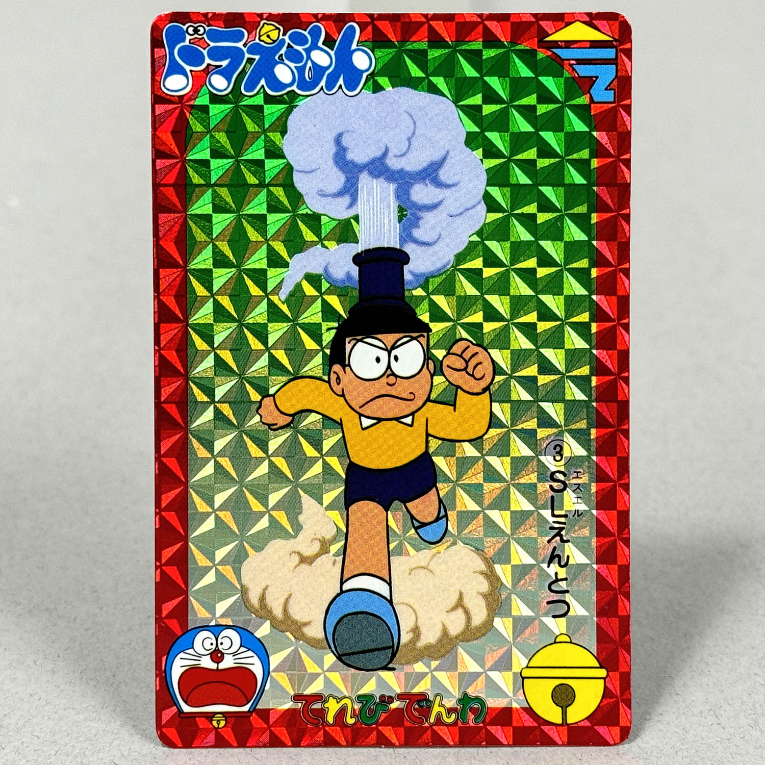 3747] バンプレカード ドラえもん てれびでんわ全36種セット