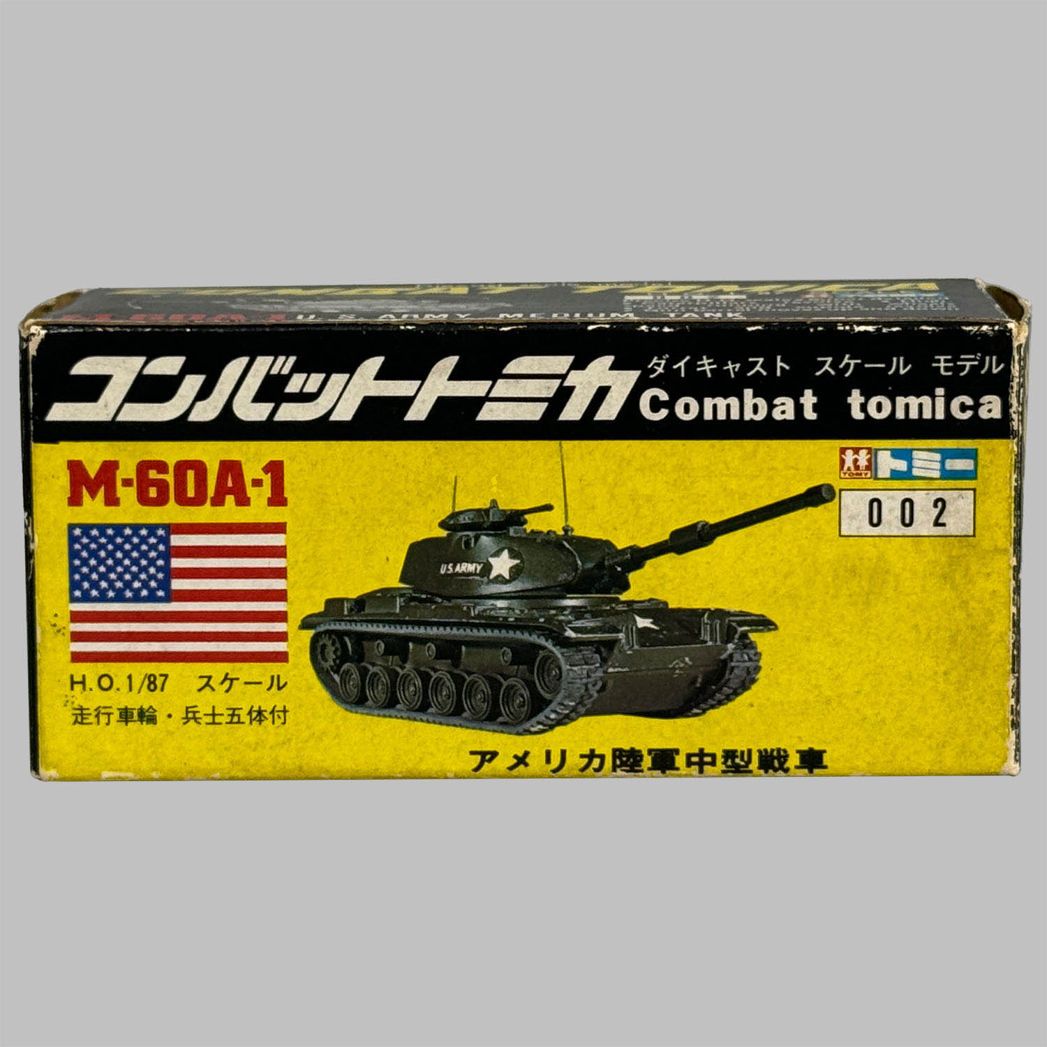 1668] コンバットトミカ 002 M-60A-1 アメリカ陸軍 中型戦車