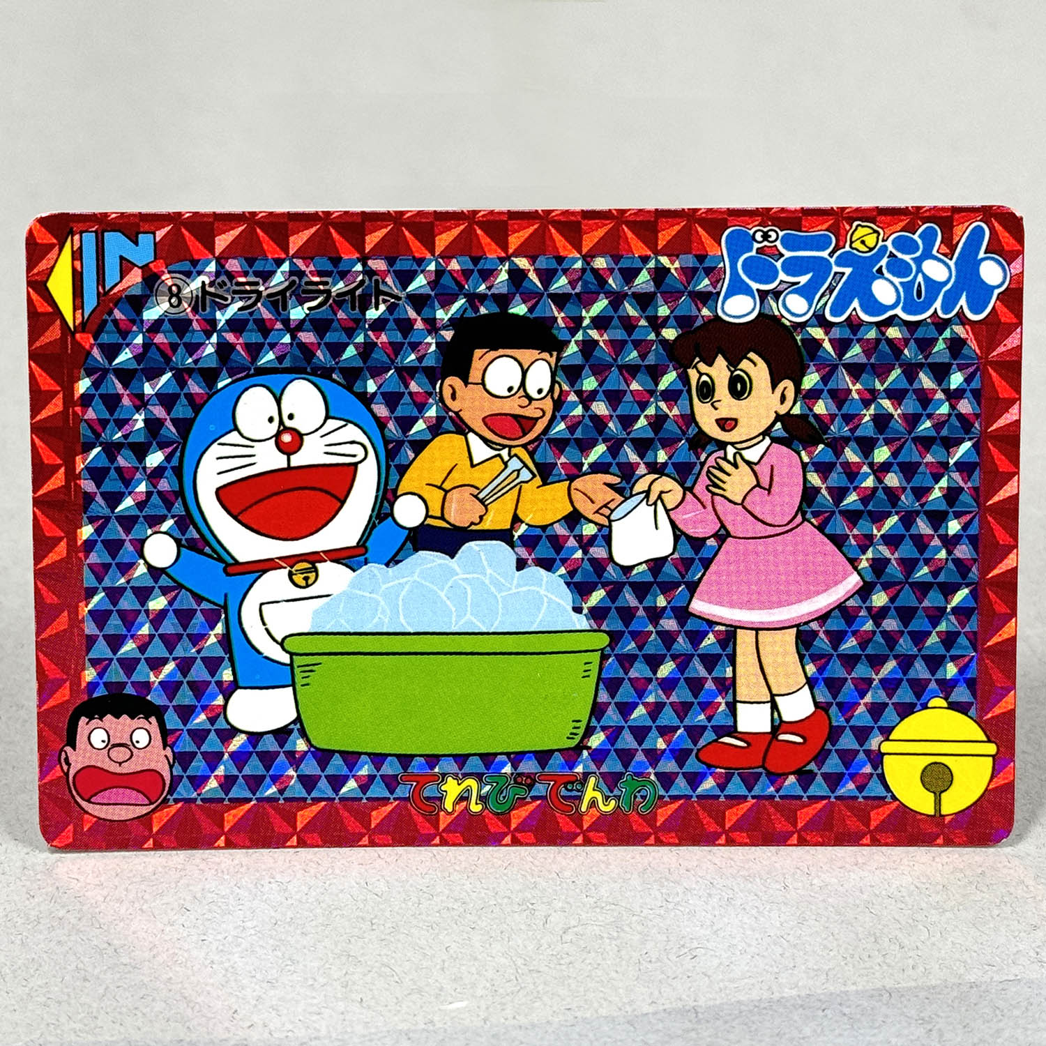 3747] バンプレカード ドラえもん てれびでんわ全36種セット