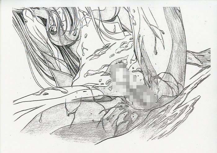 Item's picture