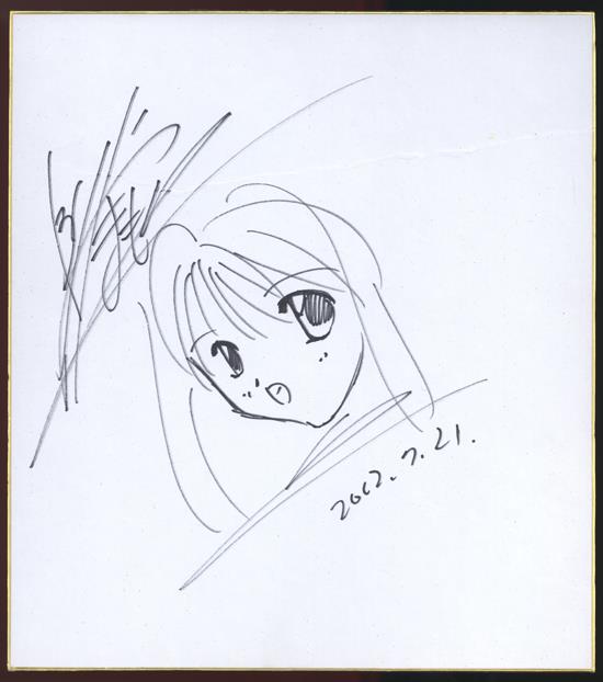 【非売品 直筆サイン】紅涙 Studio e.go! 山本和枝 B2 ポスター 非売品 直筆サイン】紅涙 Studio e.go! 山本和枝 B2 ポスター