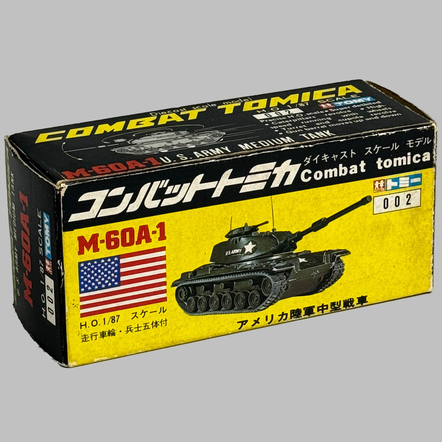 1668] コンバットトミカ 002 M-60A-1 アメリカ陸軍 中型戦車