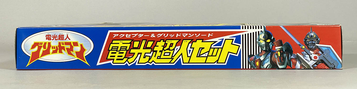 商品画像