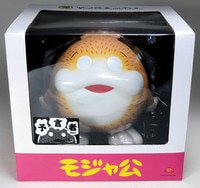 まんだらけオークション