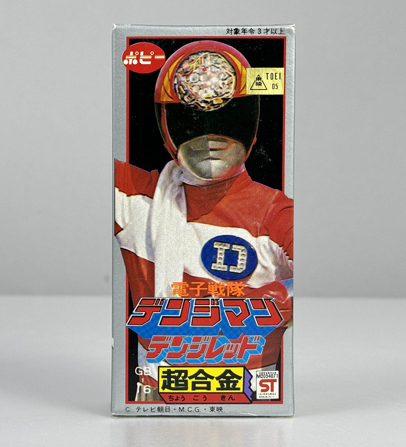 商品画像