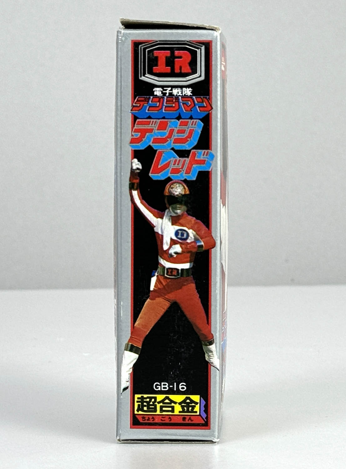 商品画像