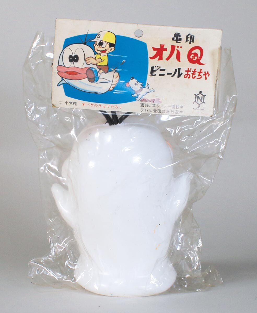 中嶋製作所 オバQ ビニールおもちゃ ポリ製鳴き人形 足裏塗装無 中嶋製作所 オバQ ビニールおもちゃ ポリ製鳴き人形 足裏塗装無