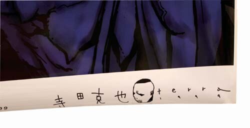 寺田克也直筆サイン入りジークレー（版画） 寺田克也直筆サイン入りジークレー（版画） 2025年最新】寺田