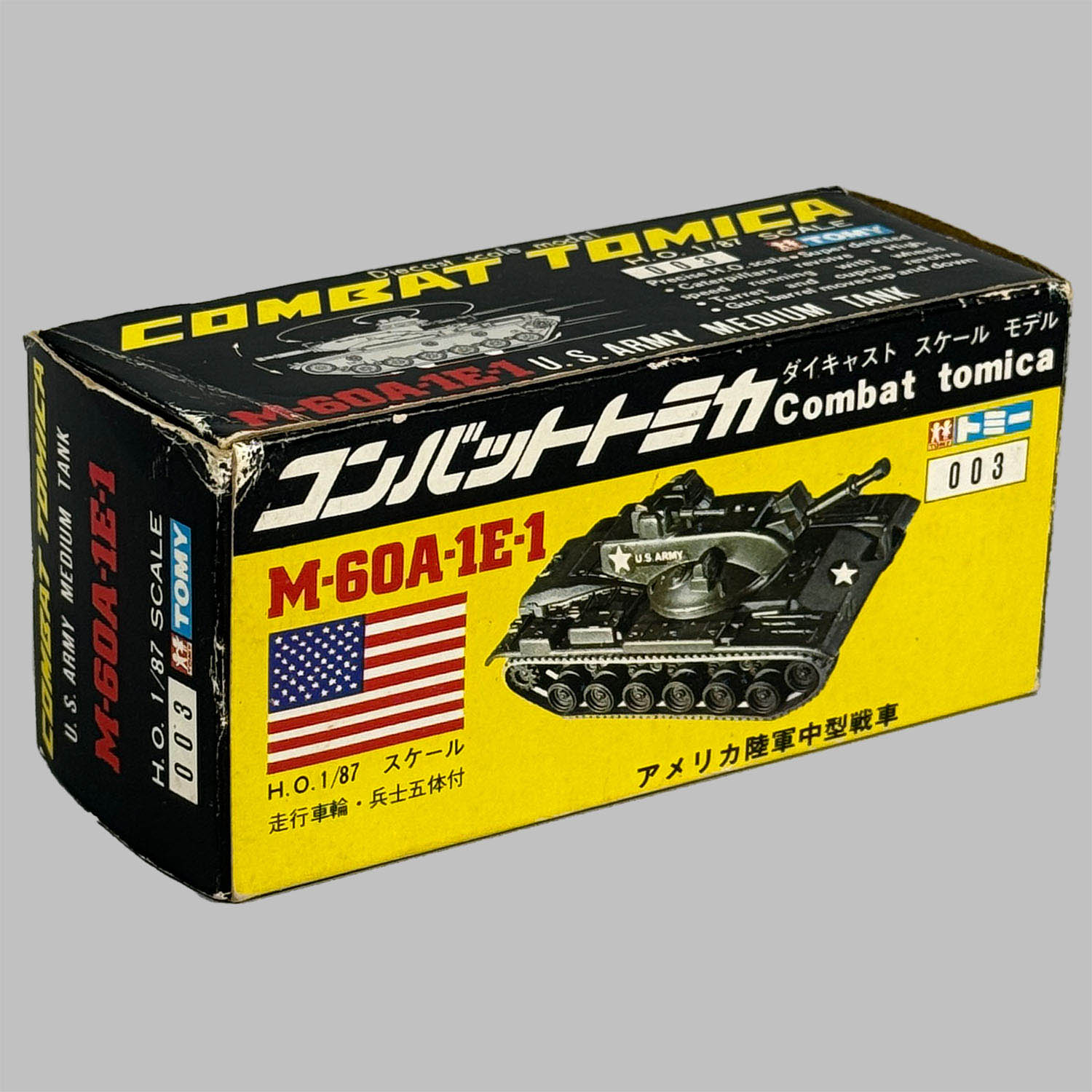 1669] コンバットトミカ 003 M-60A アメリカ陸軍中型戦車