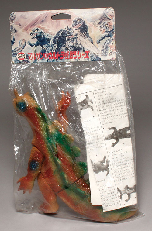 マルサンウルトラ怪獣シリーズ キングゴジラ スタンダードサイズ