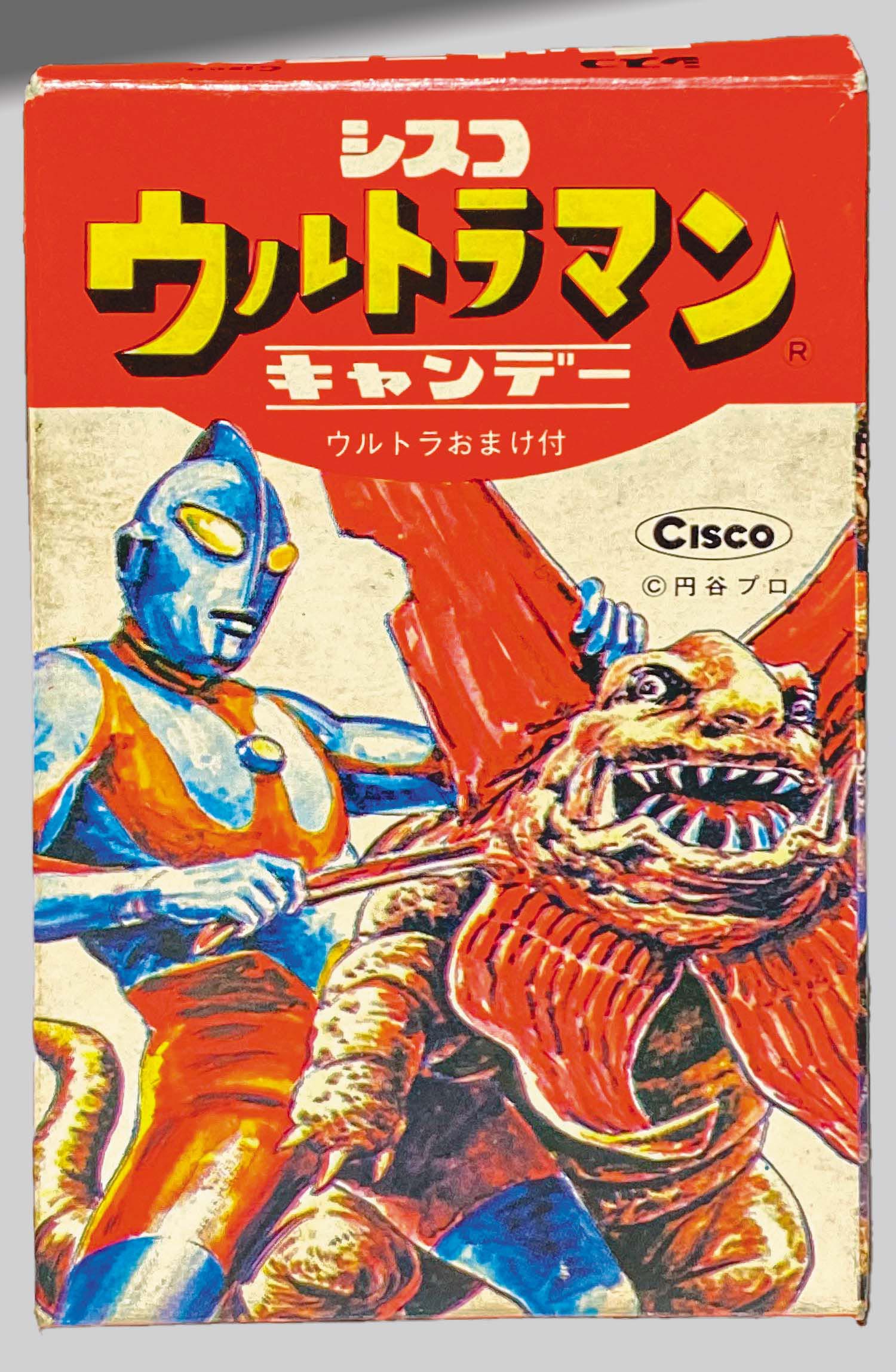 シスコ製菓 CISCO ウルトラマン 人形 オマケ 当時物 希少 取扱っ