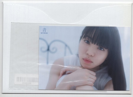 Item's picture