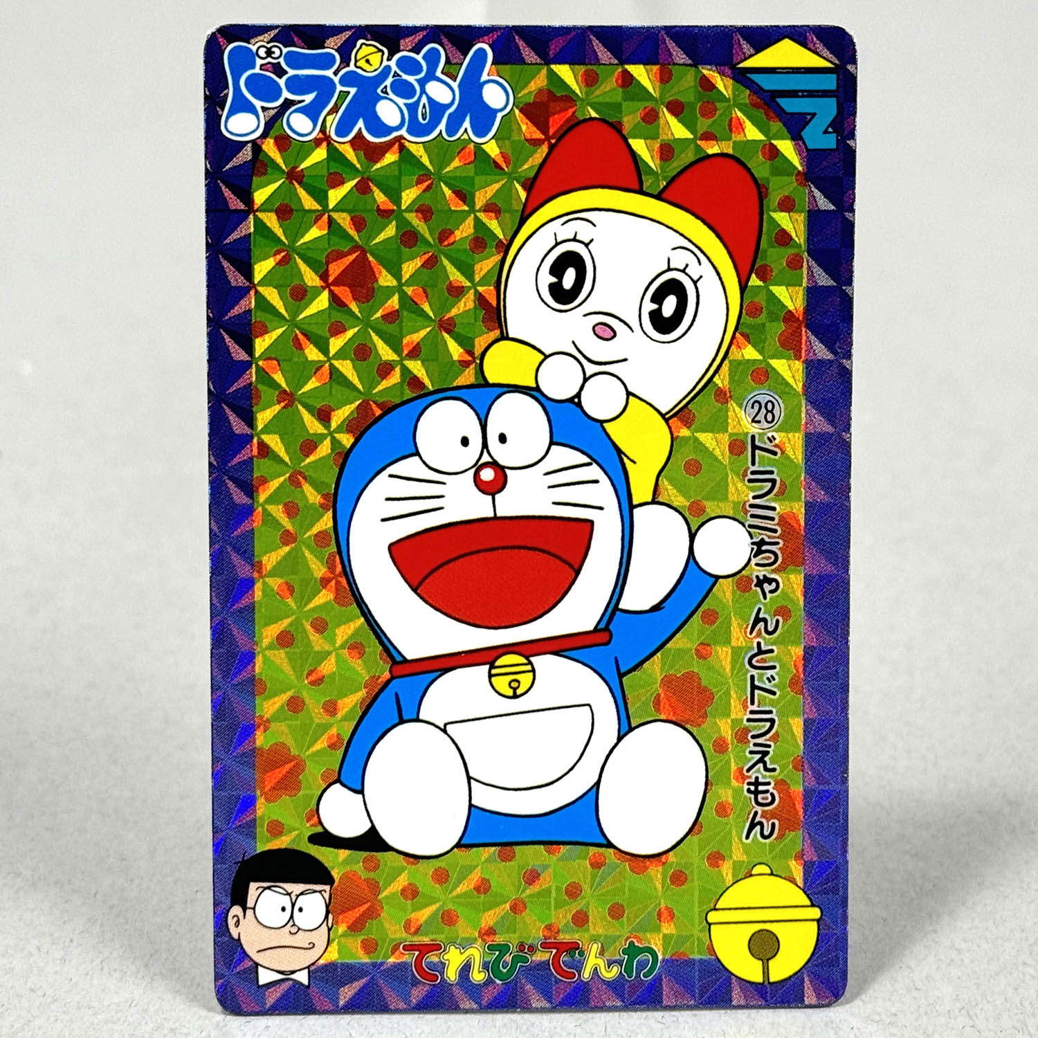 3747] バンプレカード ドラえもん てれびでんわ全36種セット