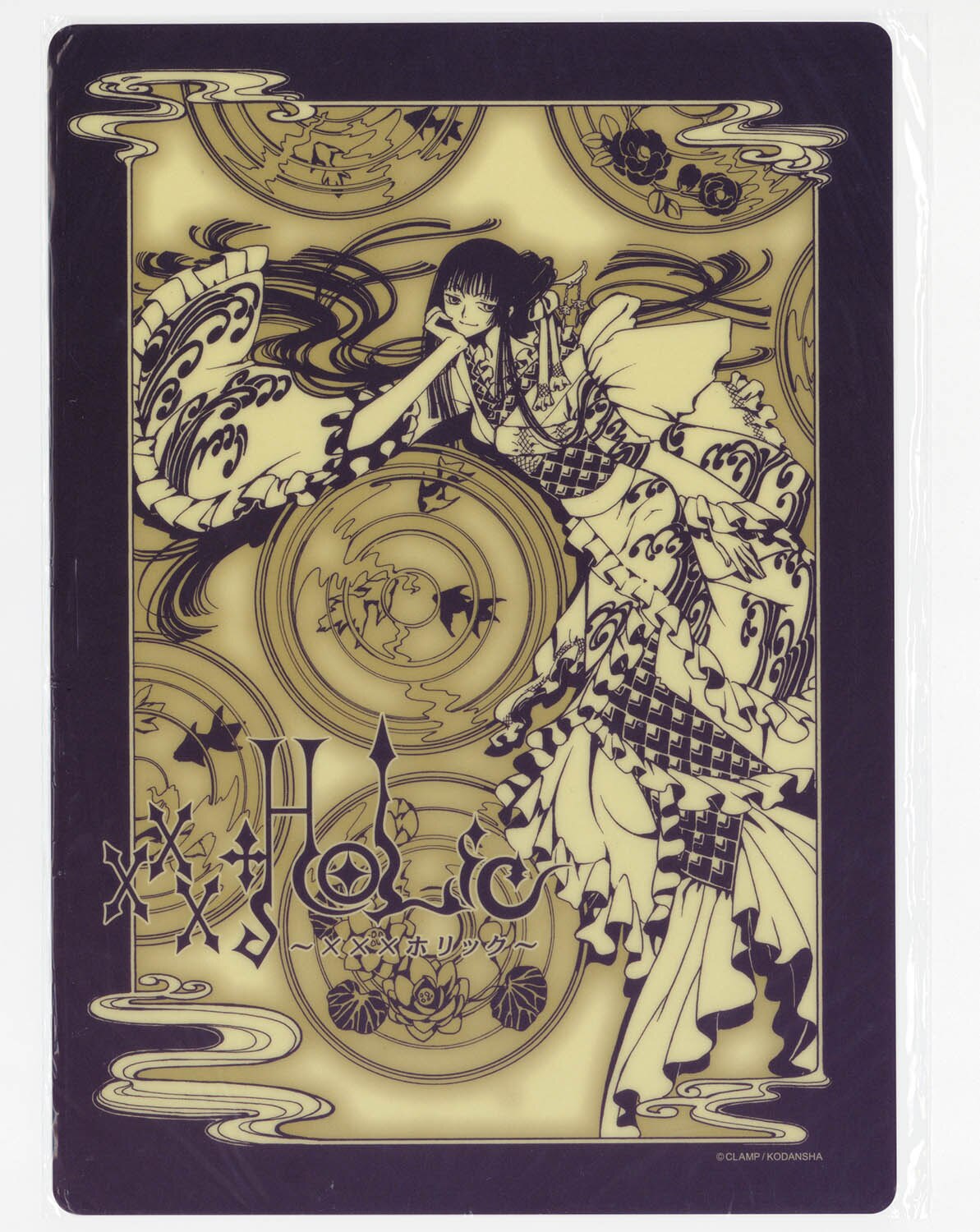 5133] xxxHOLiC 下敷き&ポスト カードセット 壱原侑子