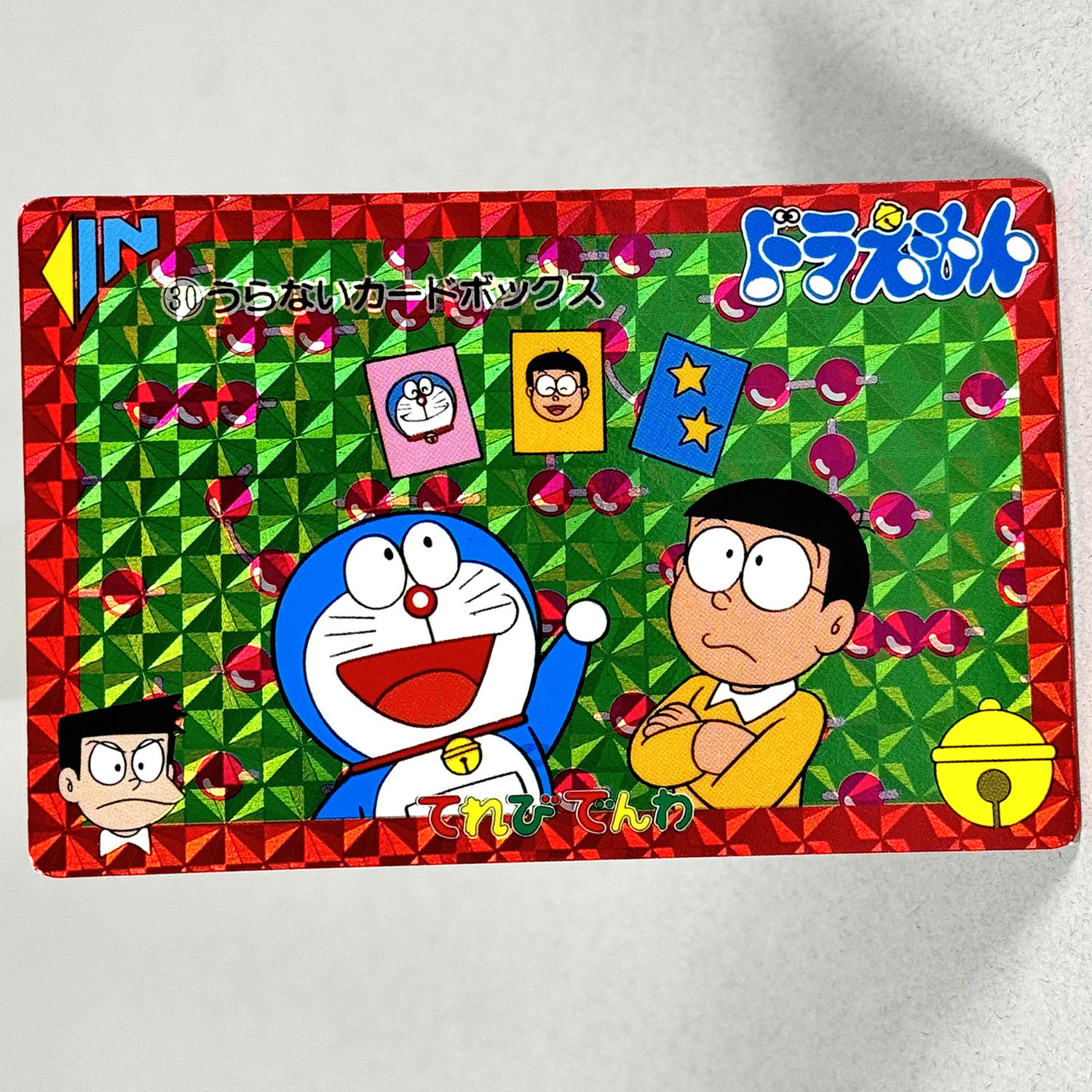 3747] バンプレカード ドラえもん てれびでんわ全36種セット