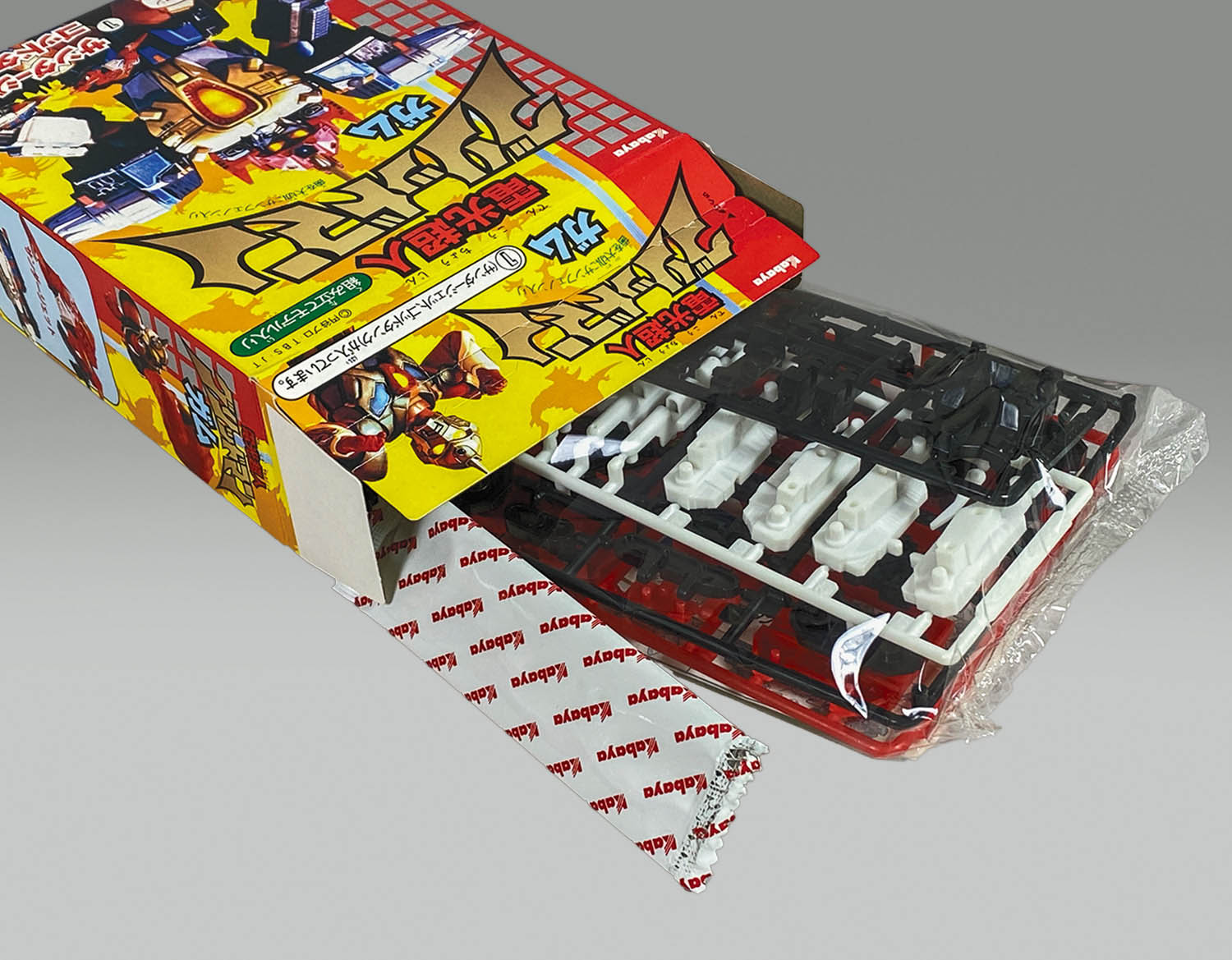 商品画像