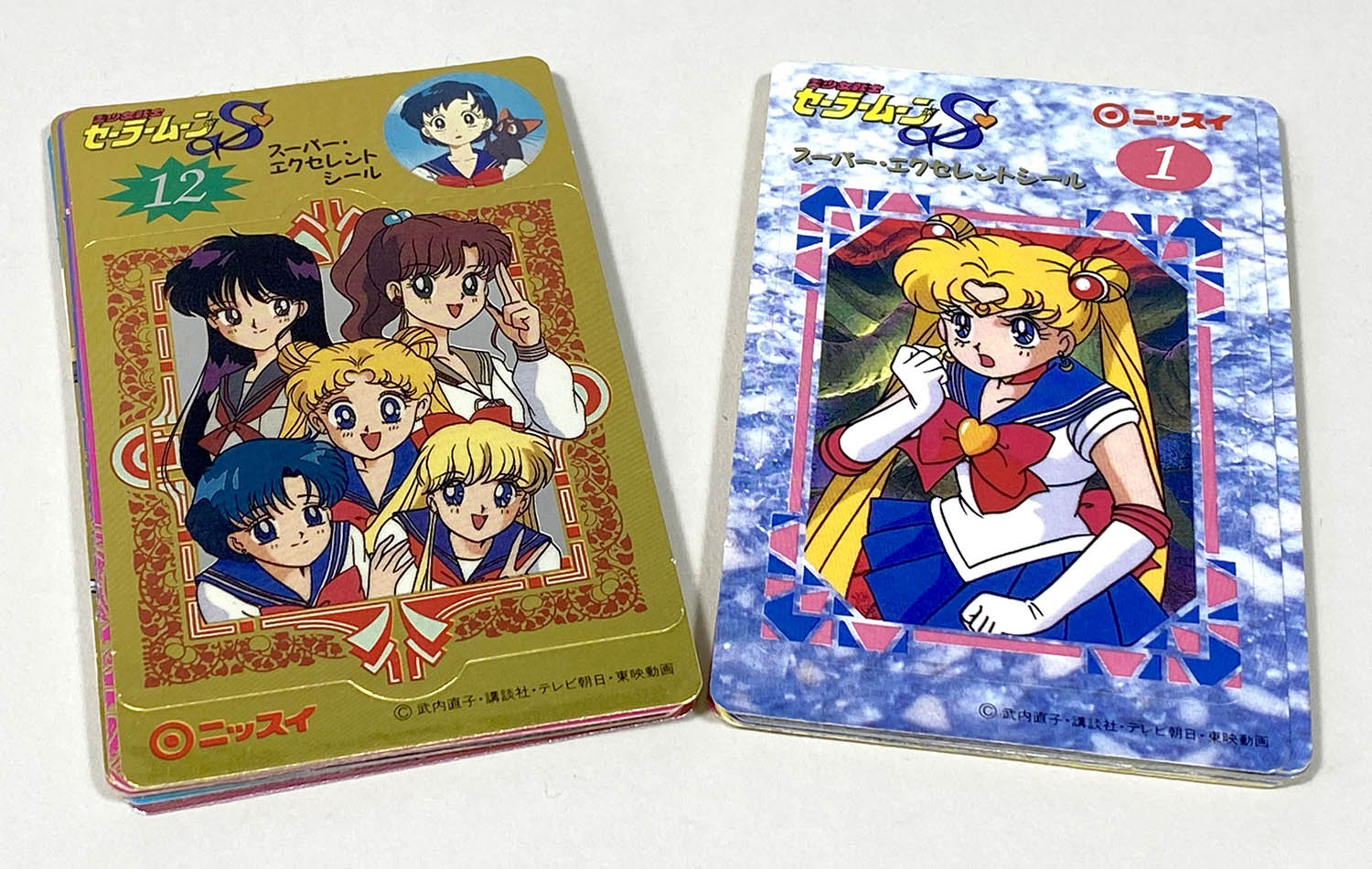 セーラームーンRエクセレントシール セーラームーンRエクセレントシール 【公式通販】